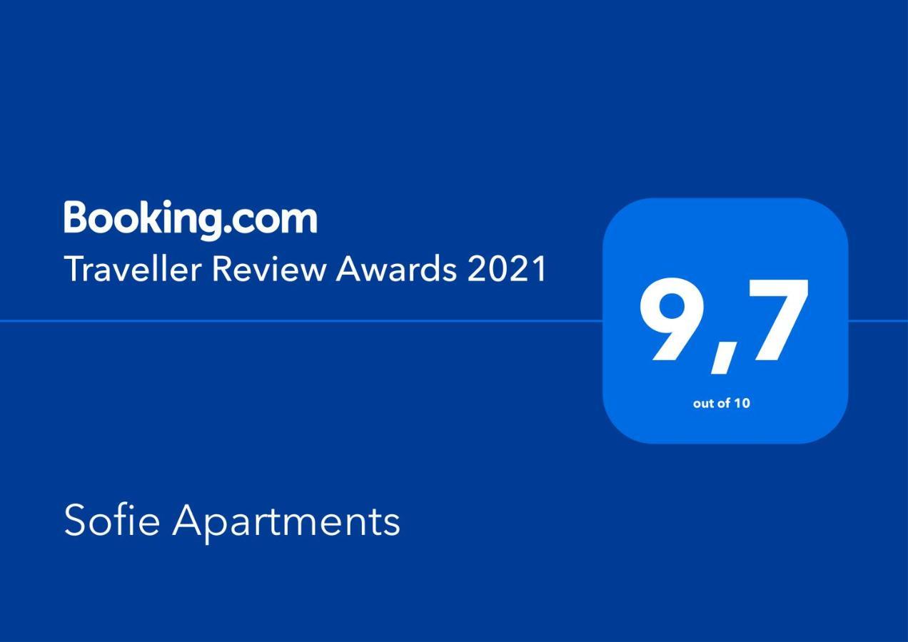 Sofie Apartments เวียนนา ภายนอก รูปภาพ