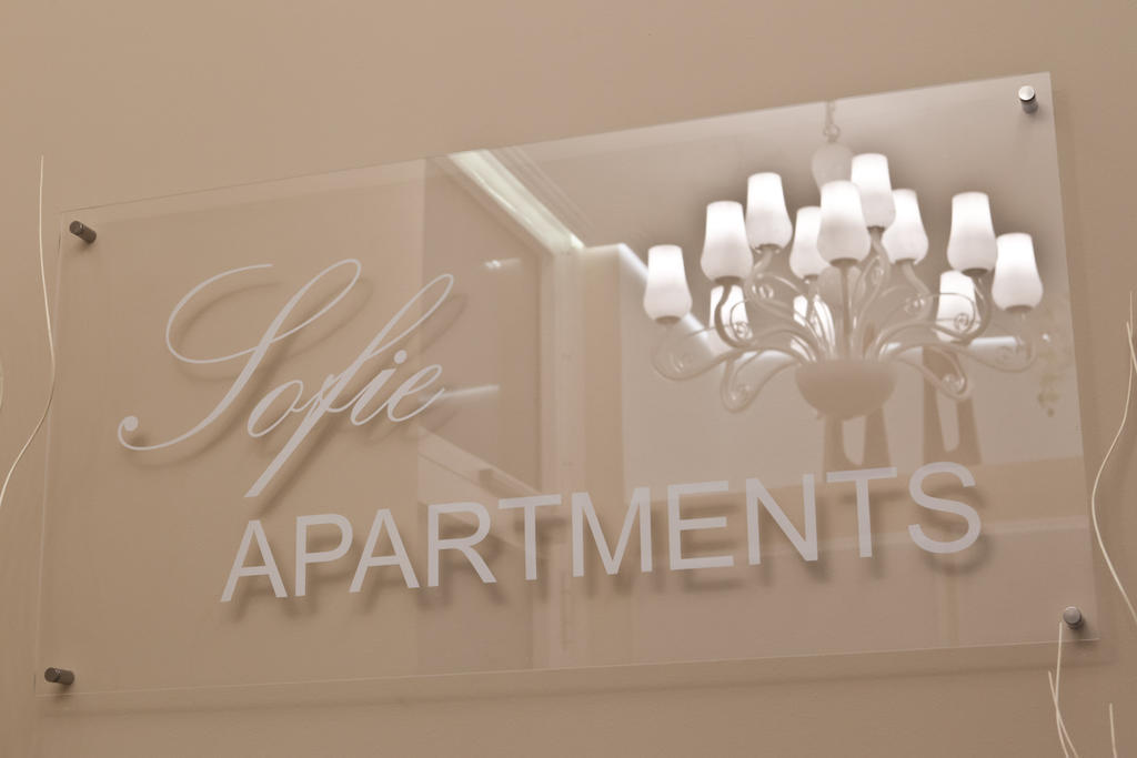 Sofie Apartments เวียนนา ห้อง รูปภาพ