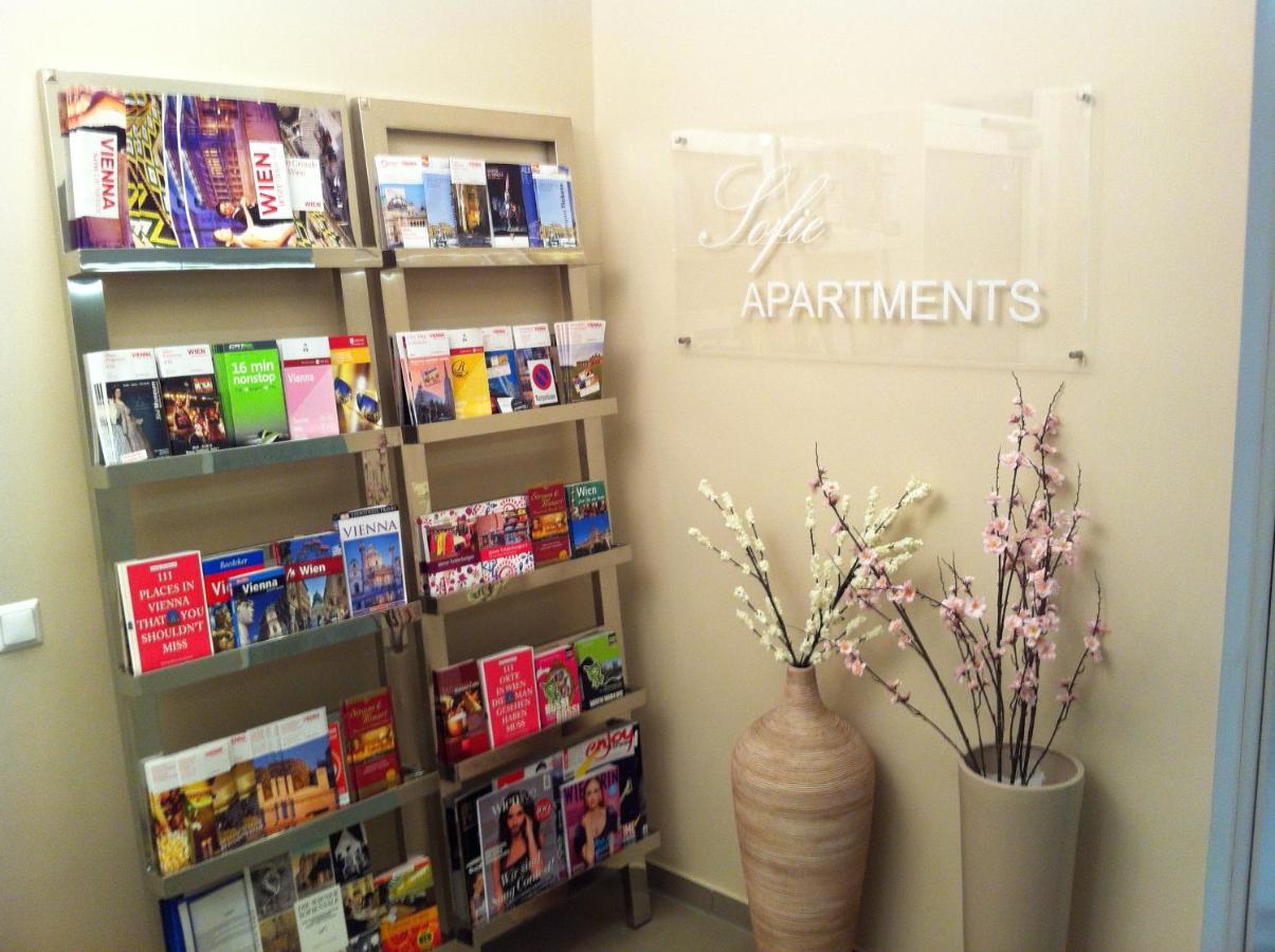 Sofie Apartments เวียนนา ภายนอก รูปภาพ
